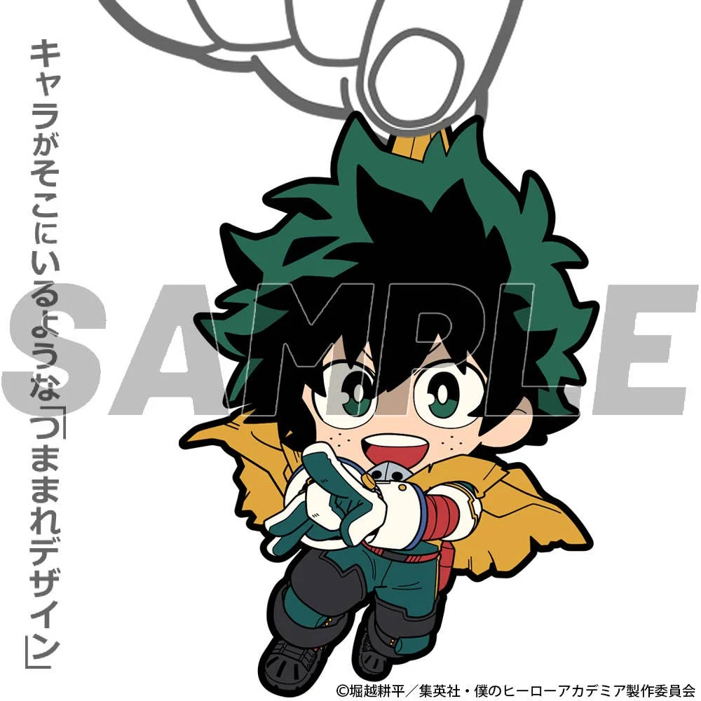 My Hero Academia: Izuku Midoriya (Air Force Ver.) Tsumamare Keychain